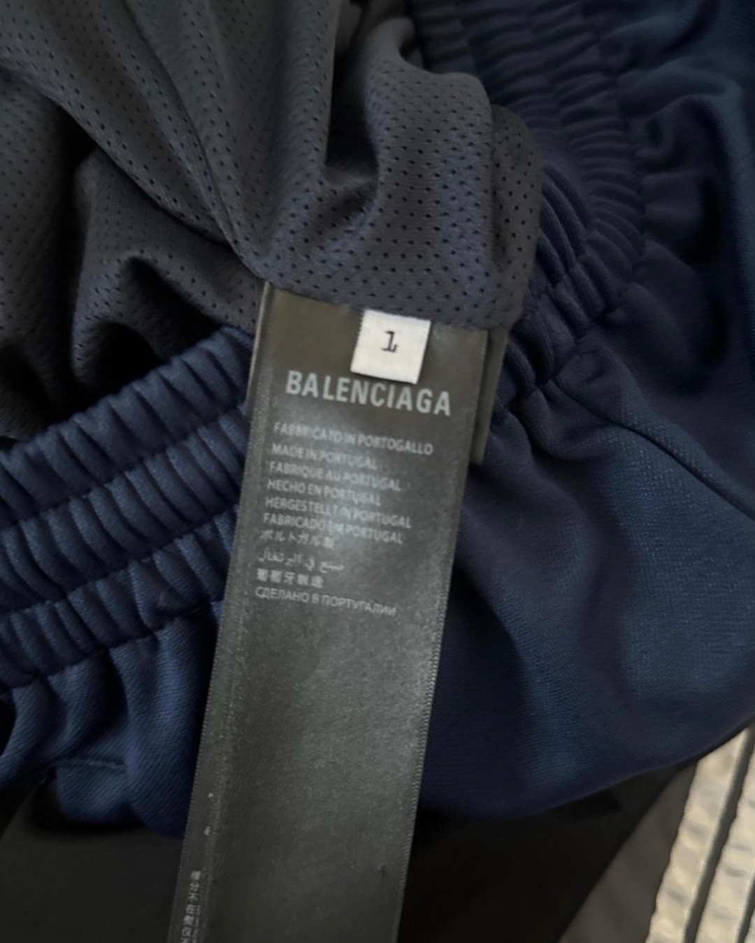 Balenciaga Double Waist Track Pants